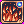 ファイアーウォーク