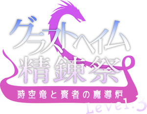 logo_loading