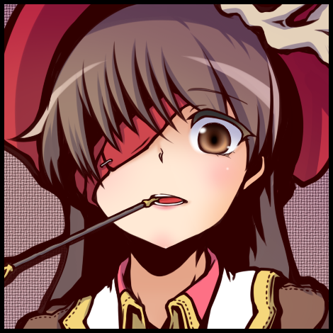 ツユ