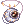 星座の印章