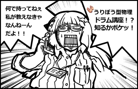 3038b776