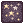 星の温もり