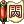 一閃