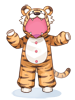 がおがおタイガーパジャマ [1]