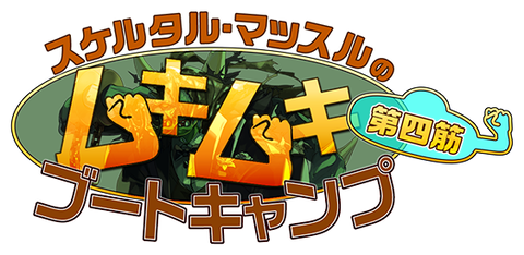 eventLogo