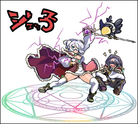 らくがき２３