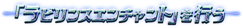 do_h2