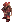 removal