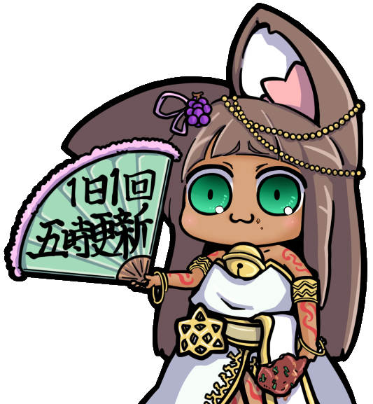 予告 あたいンちスキン更新予定 ラグナロクオンライン あたいンち 予告 あたいンちスキン更新予定 ラグナロクオンライン あたいンち