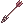 フラッシュアロー