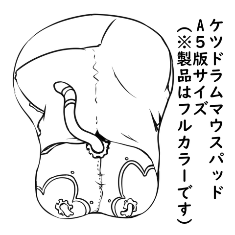 caubest_opmp002