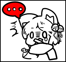 アカエモみん