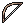 弓