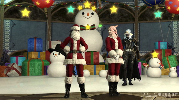 FF14 星芒祭2023 オーソドックスセイント・ハーフローブ