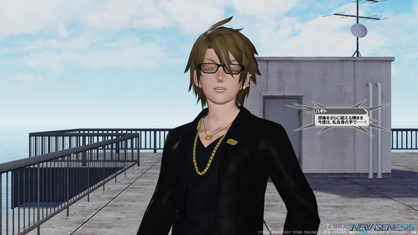 PSO2 エピソード6 サブクエスト