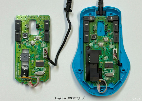 Logicool G300スイッチ修理03