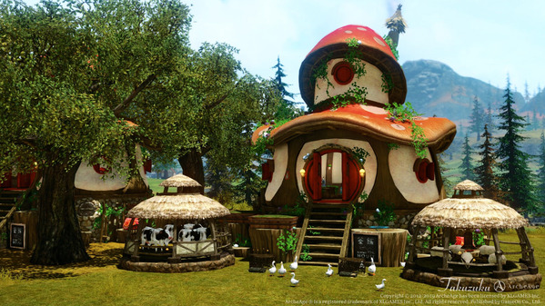 ArcheAge 住宅地区