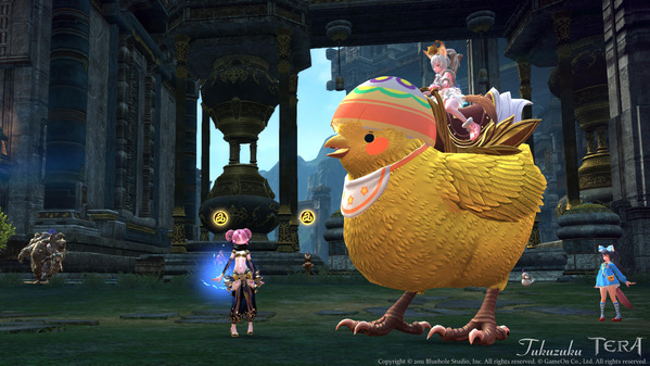 TERA :The Exiled Realm of Arborea