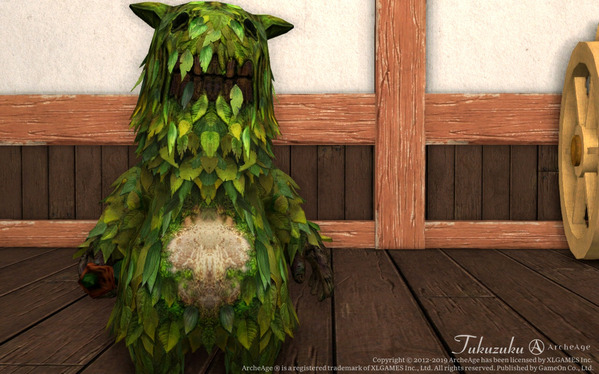 ArcheAge ハロウィン仮装の書