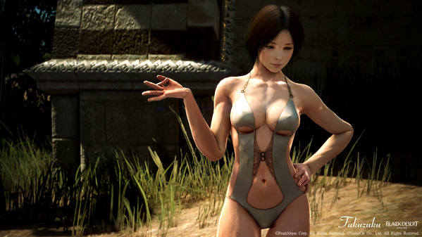 Black Desert Online Witch