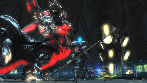 FF14 アルテマウェポン討伐 魔導城プラエトリウム