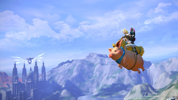 TERA ヒューマン