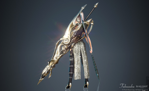 黒い砂漠 ドラカニア [DR]シクルワ武器、衣装プレミアムセット