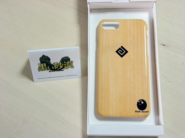 黒い砂漠 スマホカバー
