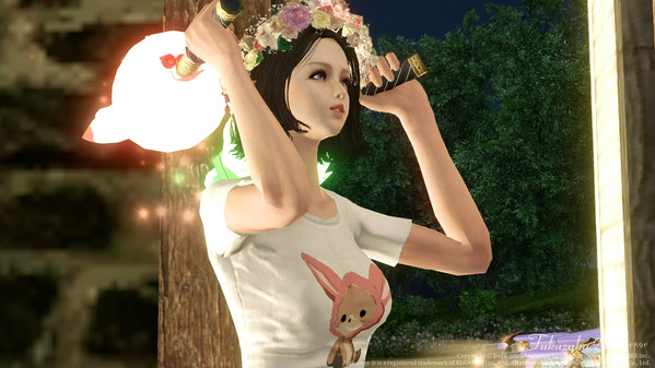 ArcheAge 演奏会069
