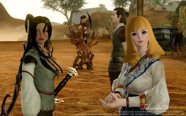 ArcheAge ハリハラン 虹の原