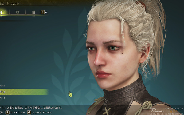 MHWilds キャラクリ