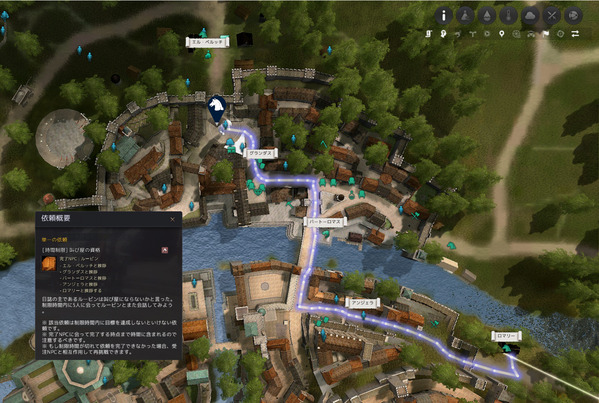 黒い砂漠 [時間制限]叫び屋の資格