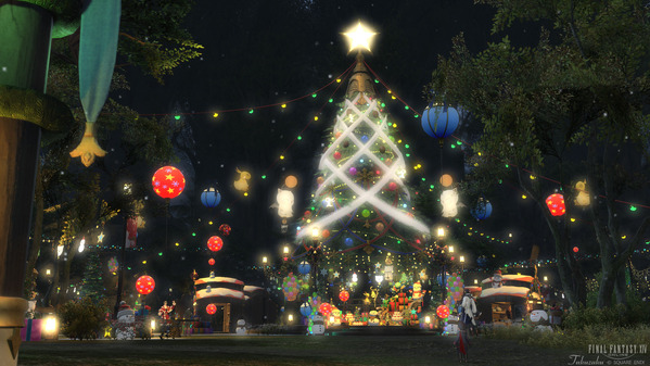 FF14 星芒祭2025 ララフェル