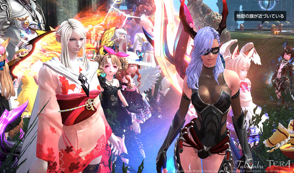 TERA ハイエルフ キャスタニック