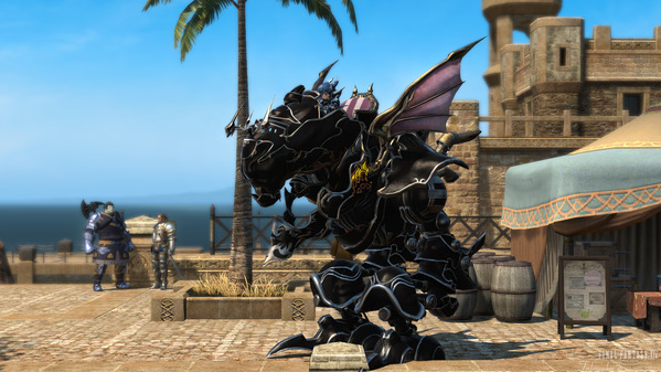 FF14 魔導アーマー フライングマウント