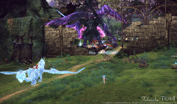 TERA 想い出を残そう！週末TERAパーティイベント ギガモン