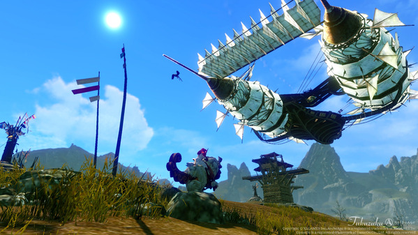 ArcheAge ホークハント高原