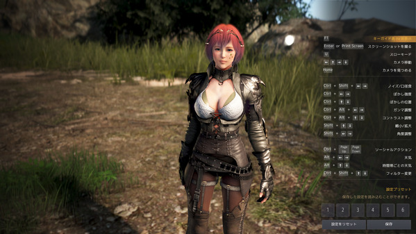 黒い砂漠 フォトモード リニューアル20220706_2