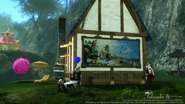 ArcheAge 住宅