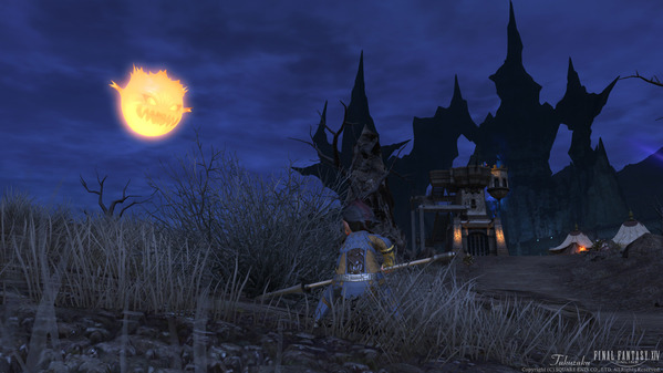 FF14 北ザナラーン ブルーフォグ