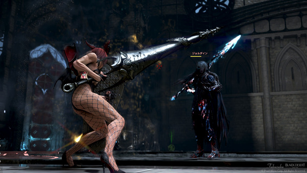 黒い砂漠 アエテリオン城 ジョルダイン ヴァルキリー