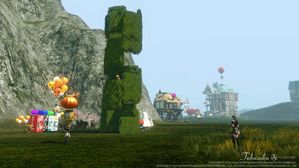 ArcheAge ロカのチェス駒 住宅地区