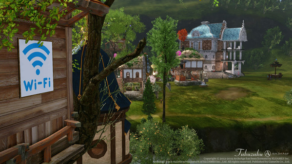 ArcheAge 住宅地