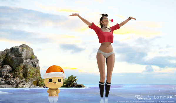 LostArk アバター ビートボックススネア(ハンター女・上)