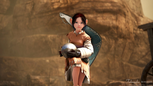 黒い砂漠 シャイ