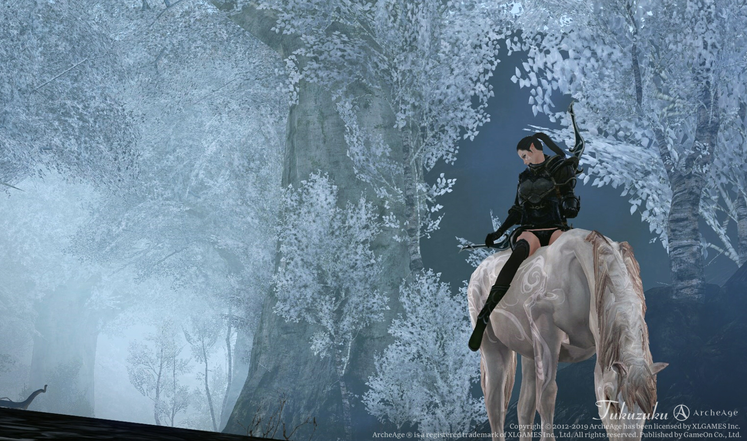 Archeage ホワイトフォレスト Valkyrie