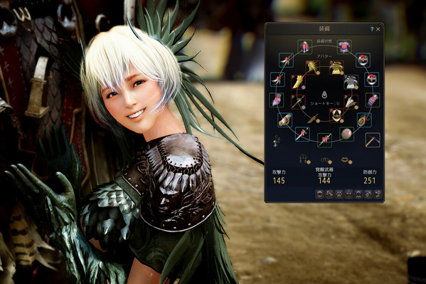 BlackDesertOnline Valkyrie サンシュヴァリエ