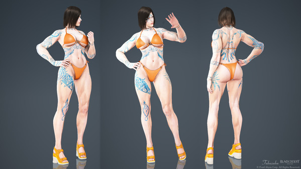 黒い砂漠 シトラス衣装 ガーディアン