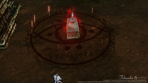 ArcheAge 廃都市
