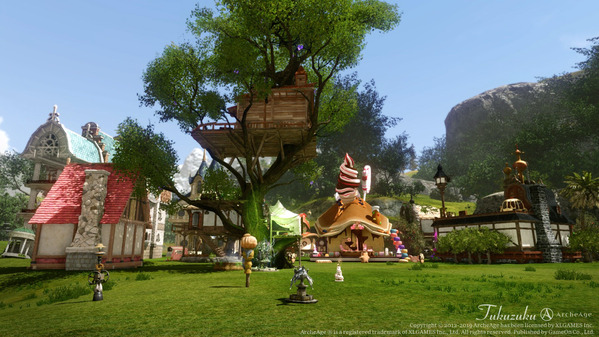 ArcheAge 住宅 ガランドル平原